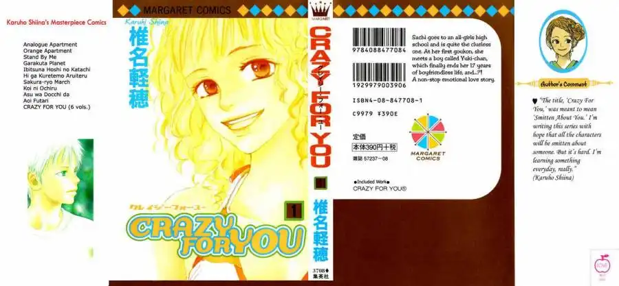 Crazy for You (Shoujo) Chapter 1 52